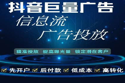 成功案例展示：百度竞价代运营助力企业品牌提升
