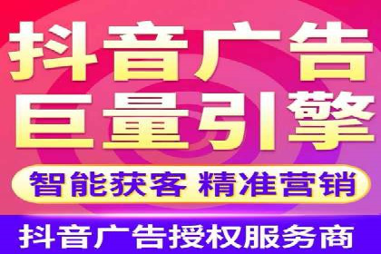 案例解析：信息流广告投放策略调整技巧