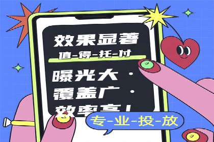 推广开户的成功要素与案例解析