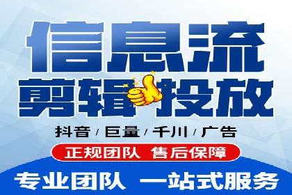 百度推广案例：低成本高回报的精准营销策略