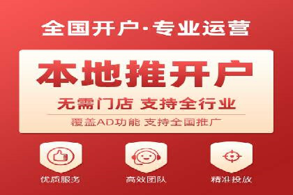 SEO在百度推广中的应用：多行业案例分析